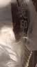 无印良品牛奶绒可拆洗加厚冬季被子 被芯被套二合一 总重10斤200*230cm 实拍图