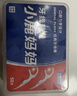 小鹿妈妈双线牙线棒超细舒适深洁经典牙签50支/盒*6盒 共300支 实拍图