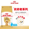 皇家狗粮 贵宾老年犬狗粮 犬粮 宠物小型犬 PDA26全价犬粮 ≥8岁 3KG 实拍图