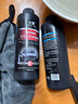 【厂家直销】升级多效油膜翻新护理剂一喷一擦，强力去污yjh 【年底大促】厂家直销，一折清仓 【全新升级】到手2瓶装+一个喷头=69元 晒单实拍图