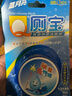 Q厕宝 50g*16块（松木香型）蓝泡泡 马桶清洁剂 实拍图