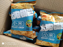 太阳  小米锅巴怀旧童年休闲零食办公室解馋小吃膨化薯片饼干组合礼包 【小米】孜然味*5袋 实拍图