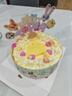 鲜京采×疯狂动物城2官方联名芝士慕斯蛋糕550g蓝莓可可脆珠棉花糖6寸 实拍图