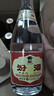 汾酒 黄盖玻汾 清香型白酒 53度 475mL 单瓶装 纯粮酒  实拍图