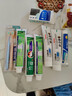 竹盐LG全优护牙膏220g*3支牙龈护理清爽口感减轻牙渍清洁口腔 实拍图