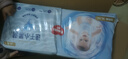 好奇（Huggies）金装纸尿裤XL108片(12-17kg)尿不湿【速干不易红】 实拍图