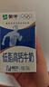 蒙牛低脂高钙牛奶250ml*24盒 早餐健身伴侣 年货礼盒 实拍图