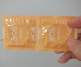 第六感避孕套超薄001裸感12只 安全套黑金001男专用聚氨酯套套水多多 实拍图