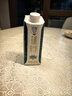 天友百特有机纯牛奶200ml*12盒（礼盒装） 3.6g乳蛋白 120mg高钙 实拍图