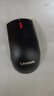 联想（Lenovo）鼠标 无线鼠标 办公鼠标 联想大红点M120Pro无线鼠标  台式机鼠标 笔记本鼠标 实拍图