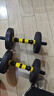 华亚（HUAYA） 哑铃男士杠铃套装可调节环保包胶手铃亚玲家用运动锻炼健身器材 一副两只总重10kg两用款【青少年】 实拍图