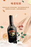 百利（Baileys）甜酒奶酒原味力娇酒利口酒 500ml*2 洋酒组合装  实拍图
