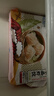 GUO LIAN国联 小霸龙水晶虾饺皇1kg共40只 袋装广式早茶早餐点心半成品 晒单实拍图