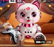乖明星智能遥控ai机器狗猫男女孩0-1岁女孩3-6生日儿童玩具新年春节礼物 【语音四控猫】AI智能款-红-精美礼盒装 婴幼儿一两周岁宝宝三四4-5岁小孩编程益智玩具机械狗 实拍图