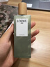 罗意威（LOEWE）奇迹天光女款淡香水50ml 婚礼伴手礼生日新年礼物送女友 实拍图