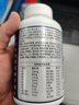 京东京造男士复合维生素180片 维生素b族维生素C维生素E烟酰胺镁 实拍图