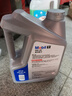 美孚（Mobil）银美0W-20机油4L+机滤+空调滤+空气滤+工时单次大保养12个月有效 实拍图
