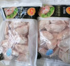 正大食品（CP）大鸡翅中净重2斤单个翅中30-40g左右 鸡中翅年货节生鲜 实拍图