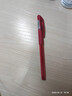 斑马牌（ZEBRA）【热门商品】中性笔 0.5mm子弹头签字笔 学生标记笔走珠水性笔 C-JJ100 JELL-BE 红色 单支装 实拍图