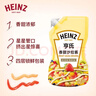 亨氏(Heinz) 沙拉酱 香甜沙拉酱 蔬菜水果沙拉寿司酱 200g袋装 实拍图