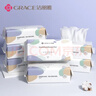 洁丽雅（Grace）居家差旅便携一次性洗脸巾珍珠纹绵柔毛巾3包 20*20cm 90抽/包 实拍图