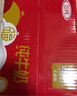 三元小福纯牛奶整箱227ml*16包 枕包 营养早餐伴侣 年货送礼 实拍图