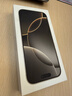 Apple/苹果【需签收激活】iPhone 16 Pro（A3294）128GB 原色钛金属 支持移动联通电信5G 双卡双待手机 实拍图