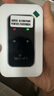 影腾随身wifi三网全国通用无线wi-fi6免插卡移动联通电信无限制大流量卡便携式网卡高速网络2025款5GHF 【三网通3000毫安充电款+白色】超长续航 实拍图