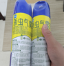 榄菊杀虫剂喷雾600ml*2 基孔肯雅热防蚊灭蚊喷雾灭蟑螂蚂蚁杀虫气雾剂 实拍图