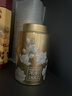 吴裕泰茶叶茉莉花茶1887 特种全芽茉莉绿茶八窨纯芽花草茶40g/罐 实拍图
