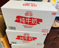德亚（Weidendorf）德国进口原生高钙全脂纯牛奶1L*12盒整箱装 学生营养早餐年货 实拍图