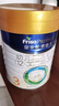 美素佳儿（Friso）皇家幼儿配方奶粉3段（1-3岁幼儿适用）800g*3罐 乳铁蛋白 实拍图