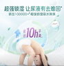 帮宝适清新帮系列纸尿裤 XL84片【小内裤】 实拍图