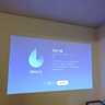 极米（XGIMI）Play6 马年限定礼盒 投影仪便携家用户外 1080P云台投影 一体式隐藏支架 哈曼卡顿音响 国家补贴 实拍图