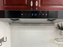 华帝三腔抽油烟机双子星欧式家用变频25.5风量大吸力自动清洗一级能效脱排抽油烟机 i11S18 实拍图
