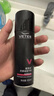 维特丝发胶定型喷雾干胶强力持久可上飞机99ml旅行装出差便携小瓶装 实拍图