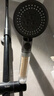 四季沐歌（MICOE）花洒喷头套装 增压淋浴花洒喷头加压淋浴头枪灰过滤手持花洒全套 实拍图