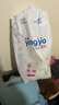 婴芽（YINGYA）纸尿裤XL码2包92片【11.5-14kg】婴儿超薄干爽尿不湿男女宝宝通用 实拍图