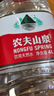 农夫山泉 饮用水 饮用天然水4L*4桶 整箱装 桶装水 实拍图