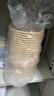 古月天呈 一次性竹浆本色纸碗加厚圆形外卖打包餐盒带盖批发家用 620ml特厚本色纸碗  100只无盖 实拍图