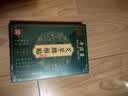 中葆堂草本温灸贴12贴 温灸贴发热缓解温灸叶灸草本热敷贴买2发3 买3发5 实拍图