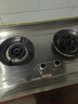 科厨好太太燃气灶天然气煤气灶双灶具大火力嵌入式聚能猛火节能天然气灶液化气炉灶台式 (液化气)九腔鸳鸯+加厚钢面+ 铜盖 大火力 实拍图