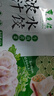 东来顺 牛肉芹菜水饺435g（24只装）饺子蒸饺煎饺早餐夜宵速冻清真食品 实拍图