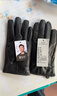 啄木鸟（TUCANO）真皮手套男冬季骑行开车触屏羊皮手套防泼水户外保暖防寒加绒手套 实拍图