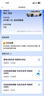 万车宝AIPRO汽车故障诊断仪4代OBD汽车全车故障检测仪蓝牙obd手机版AI 【旗舰版】全车深度检测-推荐款 实拍图