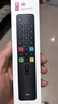 TCL电视遥控器原装正品适配万能电视红外蓝牙语音遥控板通用雷鸟RC801L/802D/50L2/55L8/55A660U/55F8 原装RC801L+防尘套 实拍图