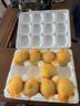 甜醉了 烟台苹果黄元帅粉面苹果黄金帅黄香蕉山东新鲜水果当季整箱鲜果 净重4.5斤75mm 实拍图