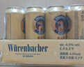 爱士堡拉格啤酒500ml*24听 德国进口精酿啤酒 整箱装 京东自营 新年送礼 实拍图