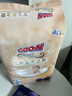 大王（GOO.N）光之羽纸尿裤 S50片(4-8kg)尿不湿 超薄透气 实拍图