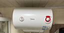 美的（Midea）【整机8年质保】50升电热水器2100W节能省电速热出租屋双重杀菌加长防电墙F50-21WA1 实拍图